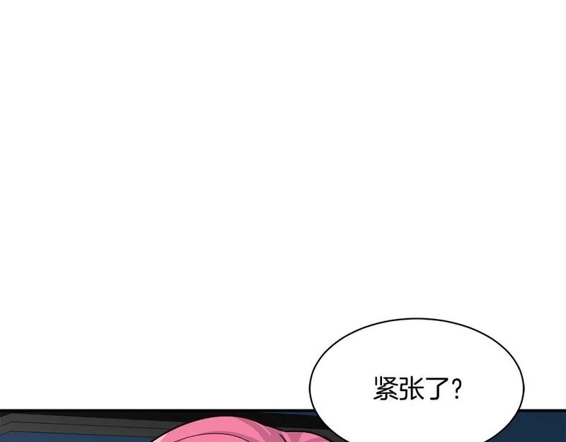 捡回一个异界女团,第25话 我撞到桌子辣！,第108张